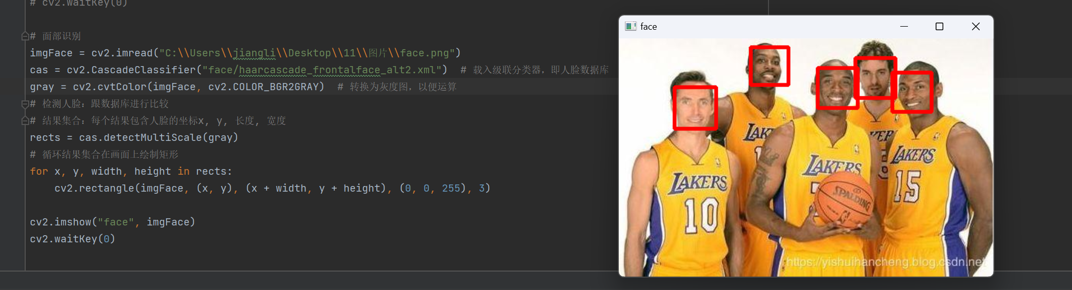 exec10 算法学习（二）——图像处理